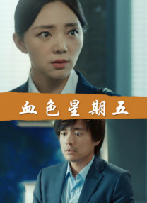 美女c